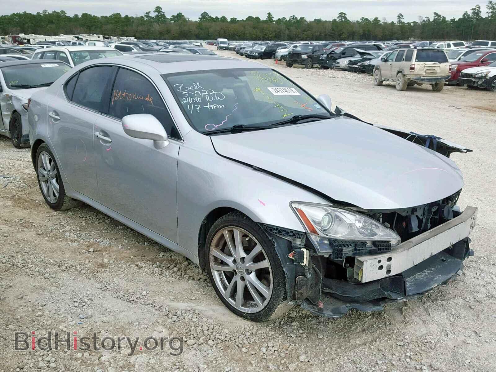 Фотография JTHBE262062003085 - LEXUS IS 2006