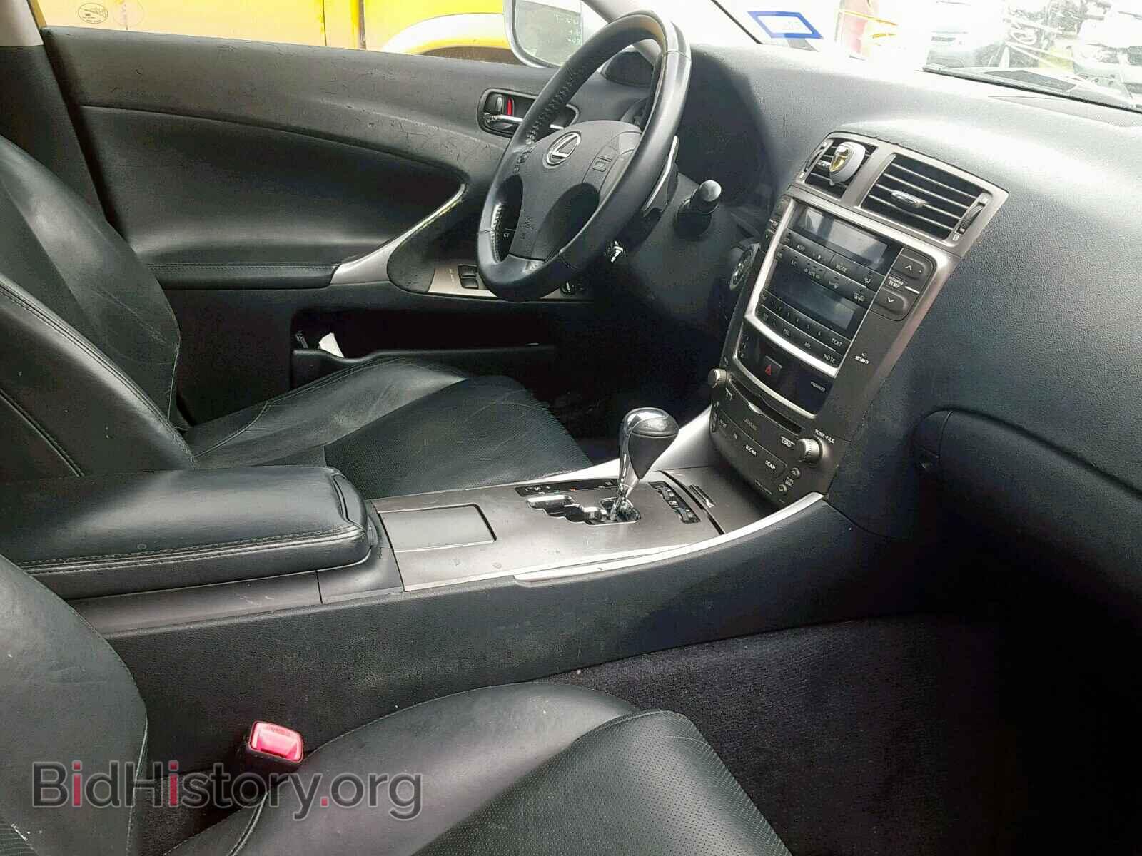 2006 LEXUS IS - VIN: JTHBE262062003085 - Фото 5