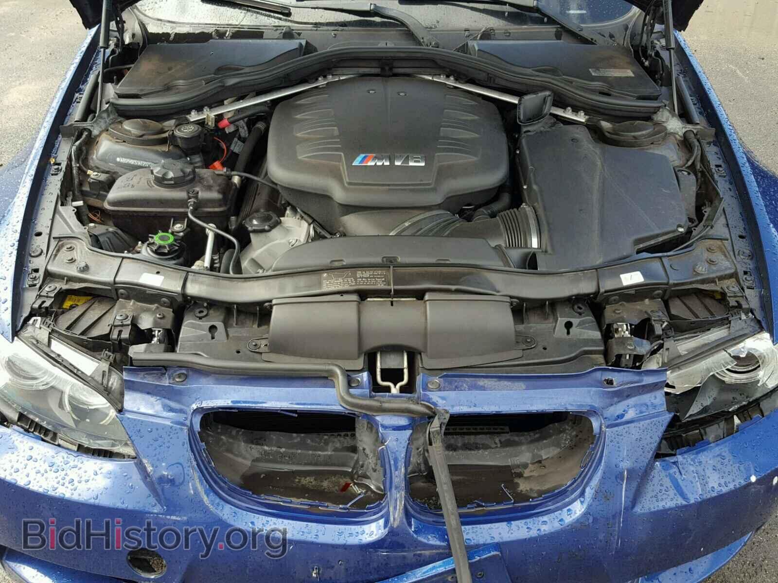 2010 BMW M3 - VIN: WBSPM9C51AE202129 - Photo 7