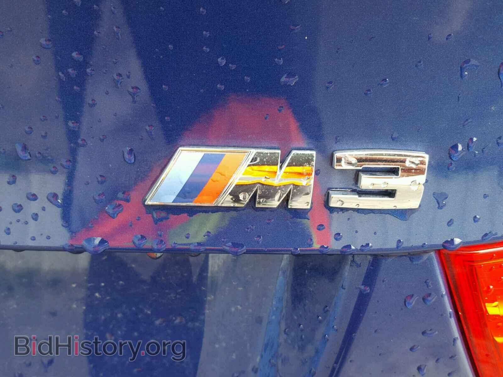 2010 BMW M3 - VIN: WBSPM9C51AE202129 - Photo 9