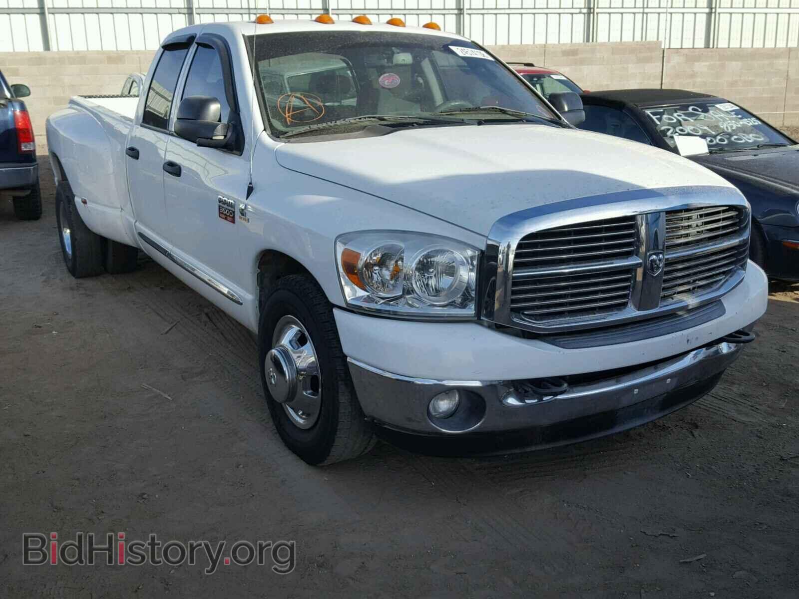 Photo 3D7ML48L99G547636 - DODGE RAM 3500 2009