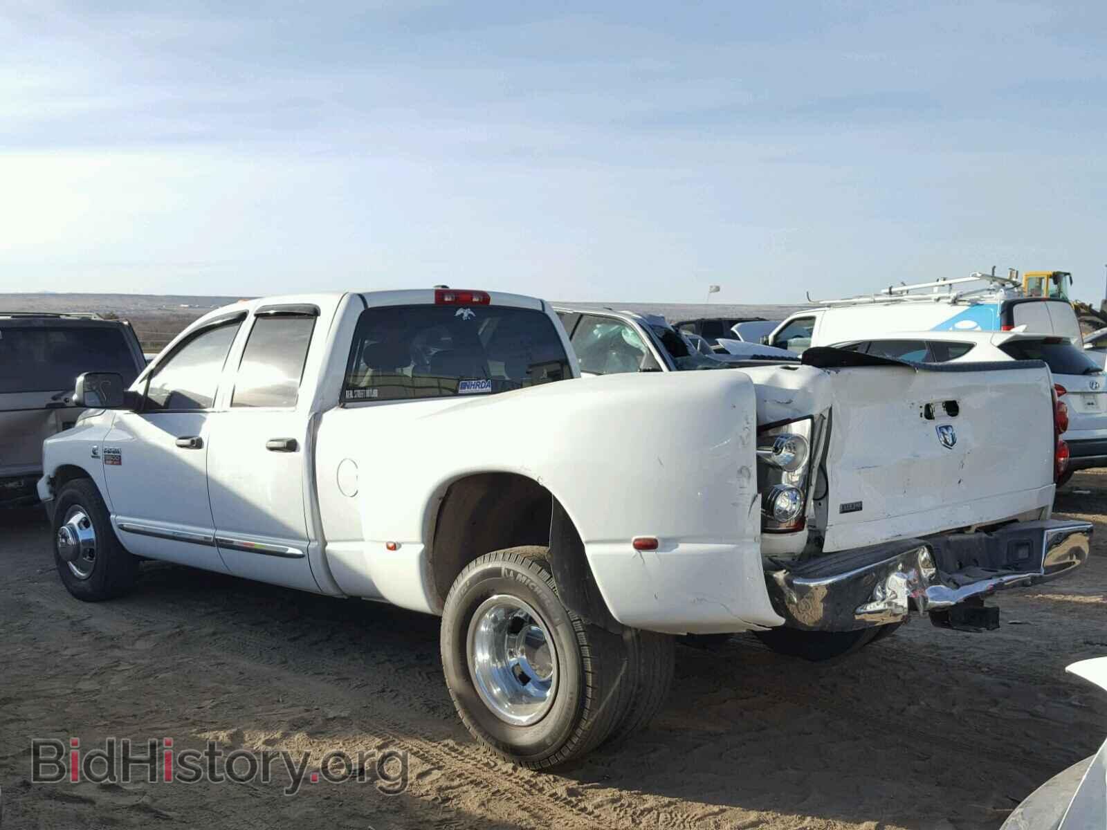 2009 DODGE RAM 3500 - VIN: 3D7ML48L99G547636 - Фото 3