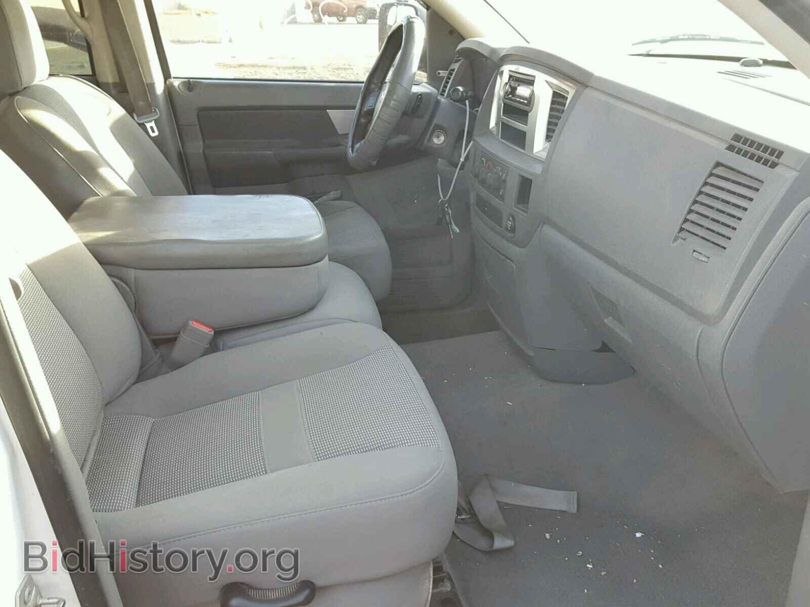 2009 DODGE RAM 3500 - VIN: 3D7ML48L99G547636 - Фото 5