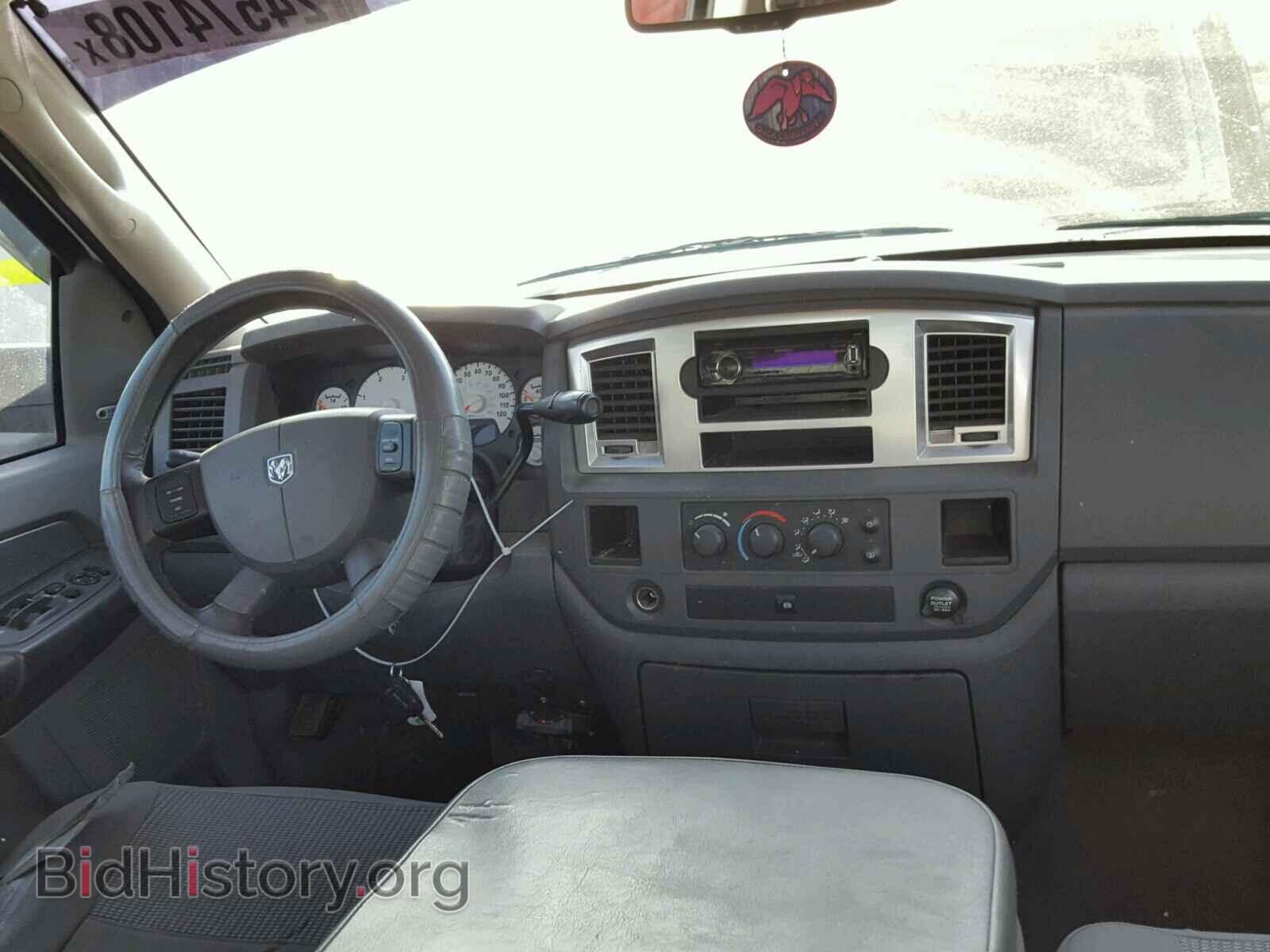 2009 DODGE RAM 3500 - VIN: 3D7ML48L99G547636 - Фото 9