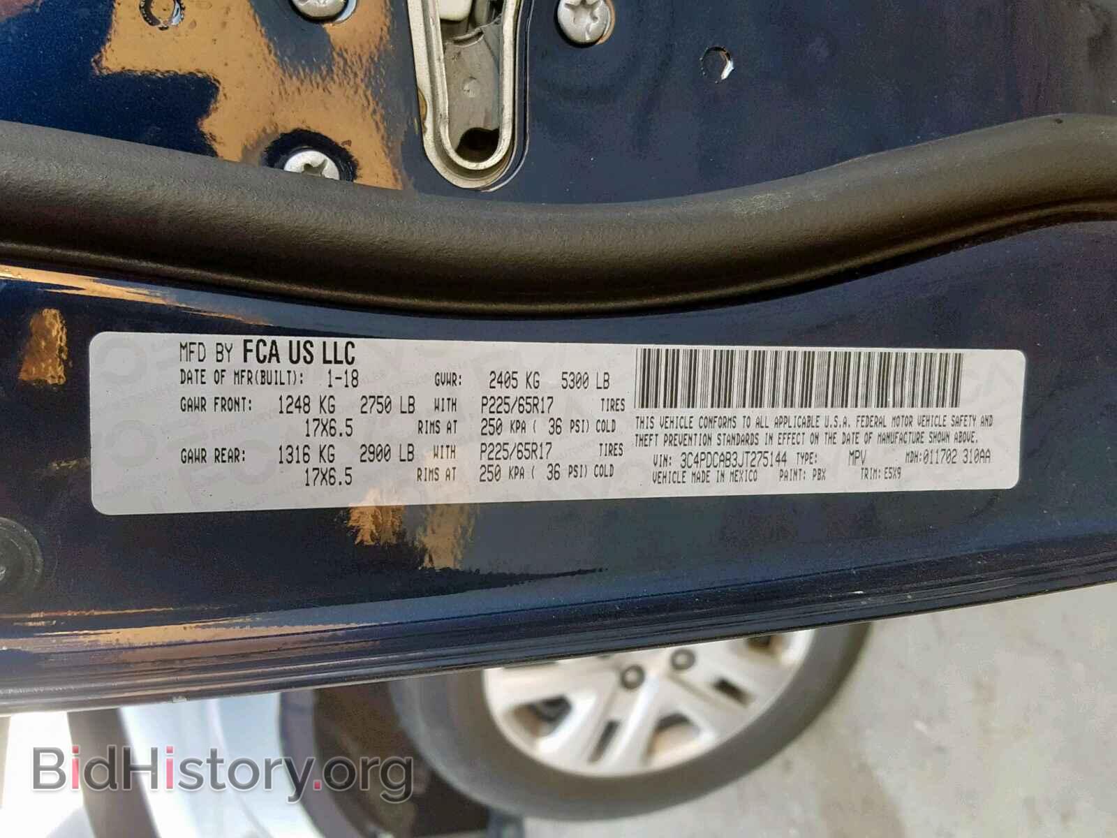 2018 DODGE JOURNEY SE - VIN: 3C4PDCAB3JT275144 - Фото 10