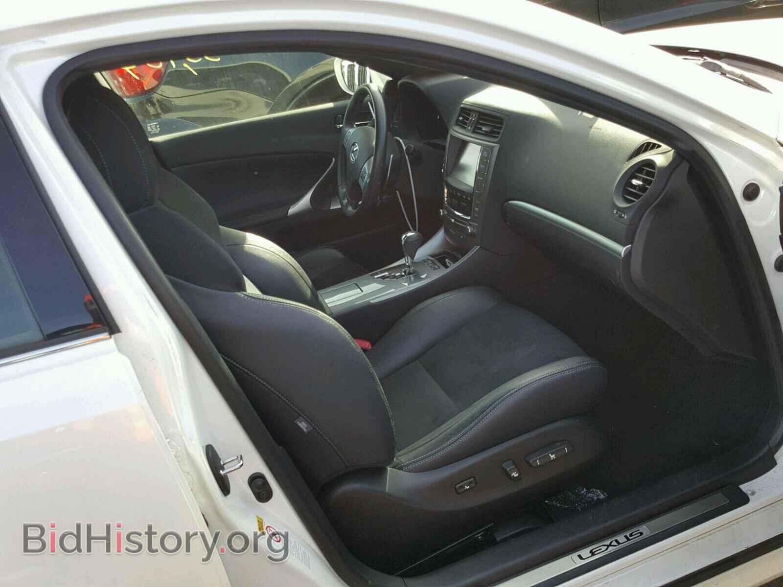 2013 LEXUS IS250 - VIN: JTHBF5C28D5185374 - Photo 5