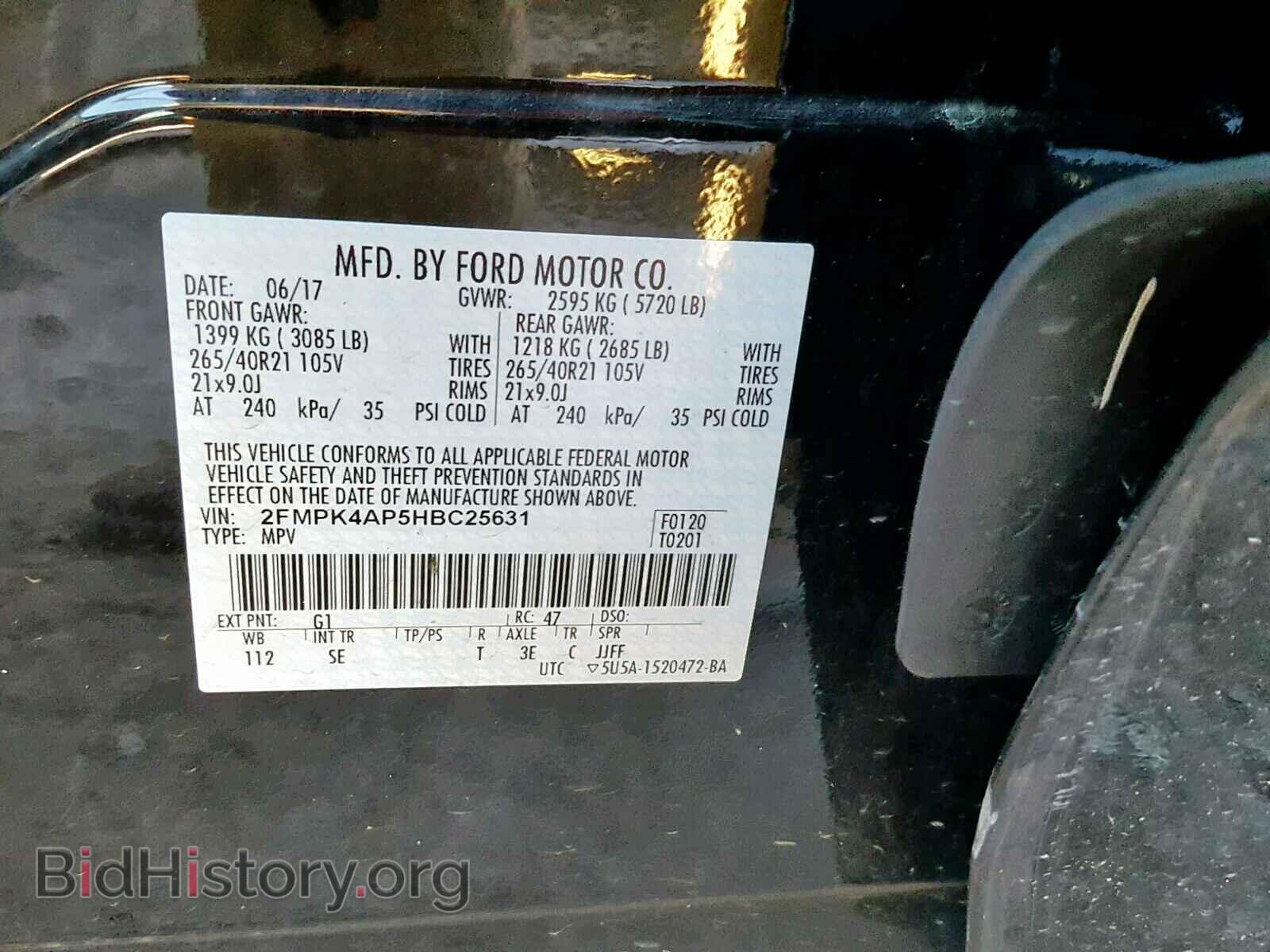 2017 FORD EDGE - VIN: 2FMPK4AP5HBC25631 - Фото 10