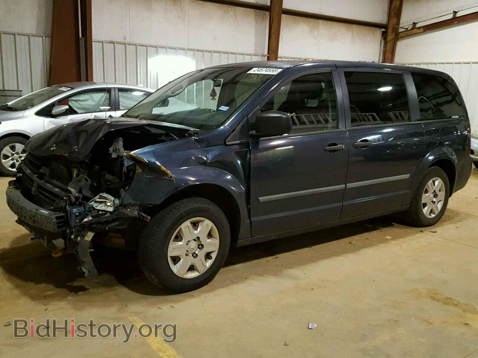 2008 DODGE CARAVAN - VIN: 1D8HN44H48B131963 - Фото 2