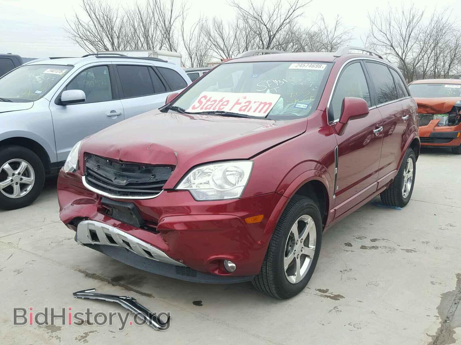 2008 SATURN VUE - VIN: 3GSCL53798S730346 - Фото 2