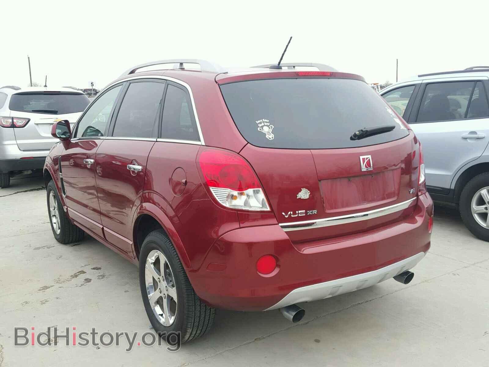 2008 SATURN VUE - VIN: 3GSCL53798S730346 - Фото 3