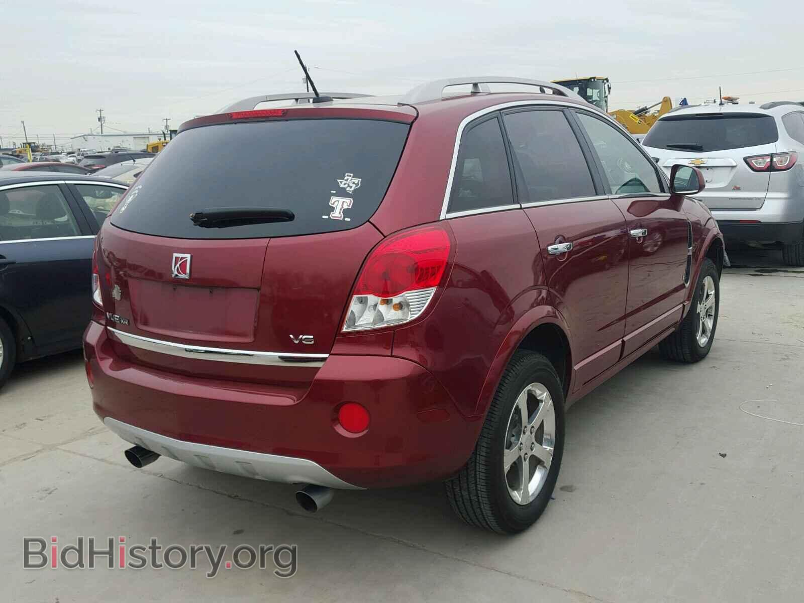 2008 SATURN VUE - VIN: 3GSCL53798S730346 - Фото 4