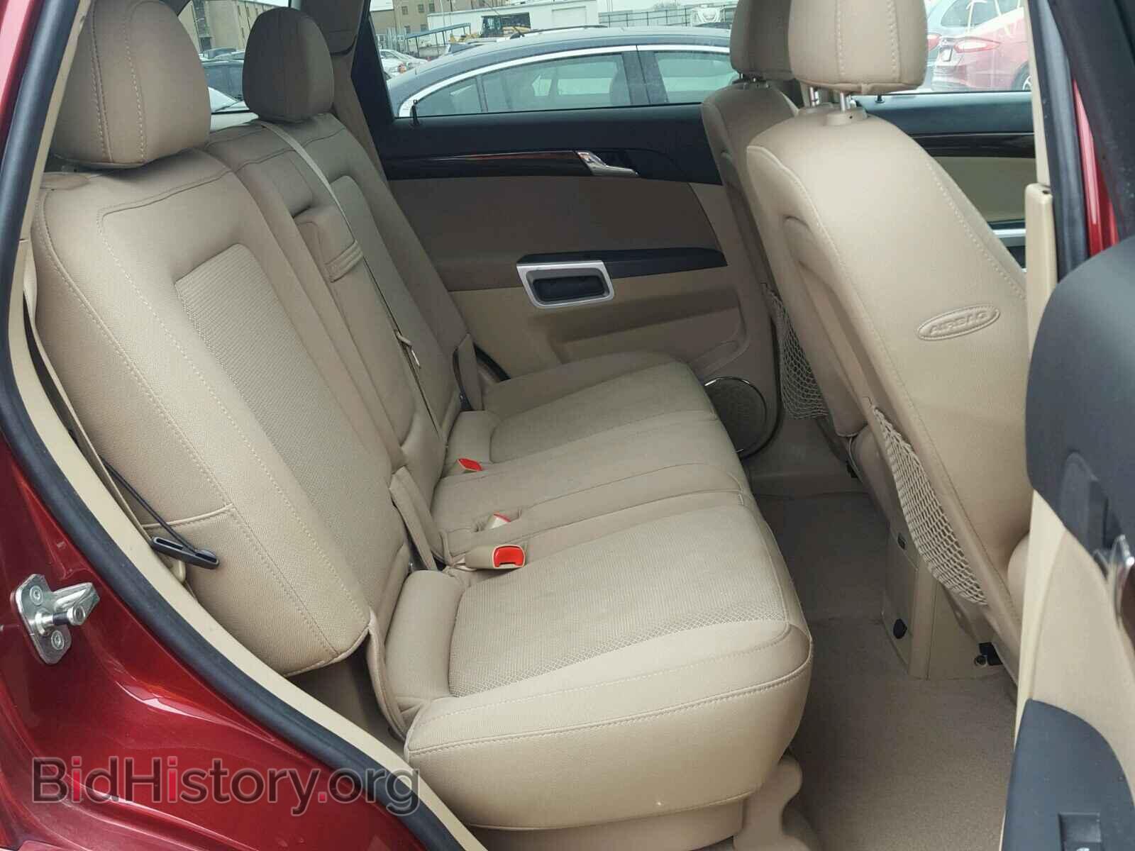 2008 SATURN VUE - VIN: 3GSCL53798S730346 - Фото 6