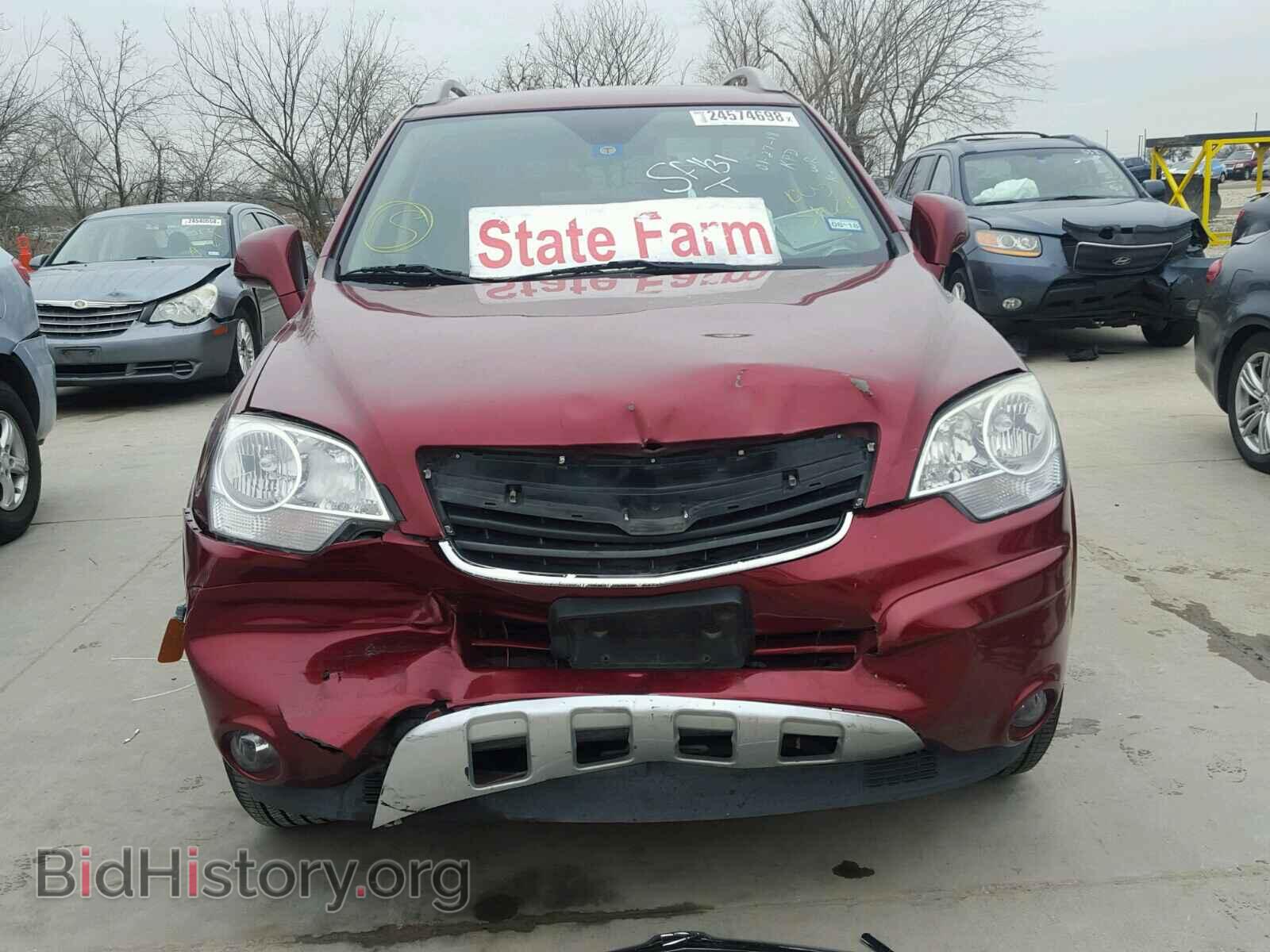 2008 SATURN VUE - VIN: 3GSCL53798S730346 - Фото 9