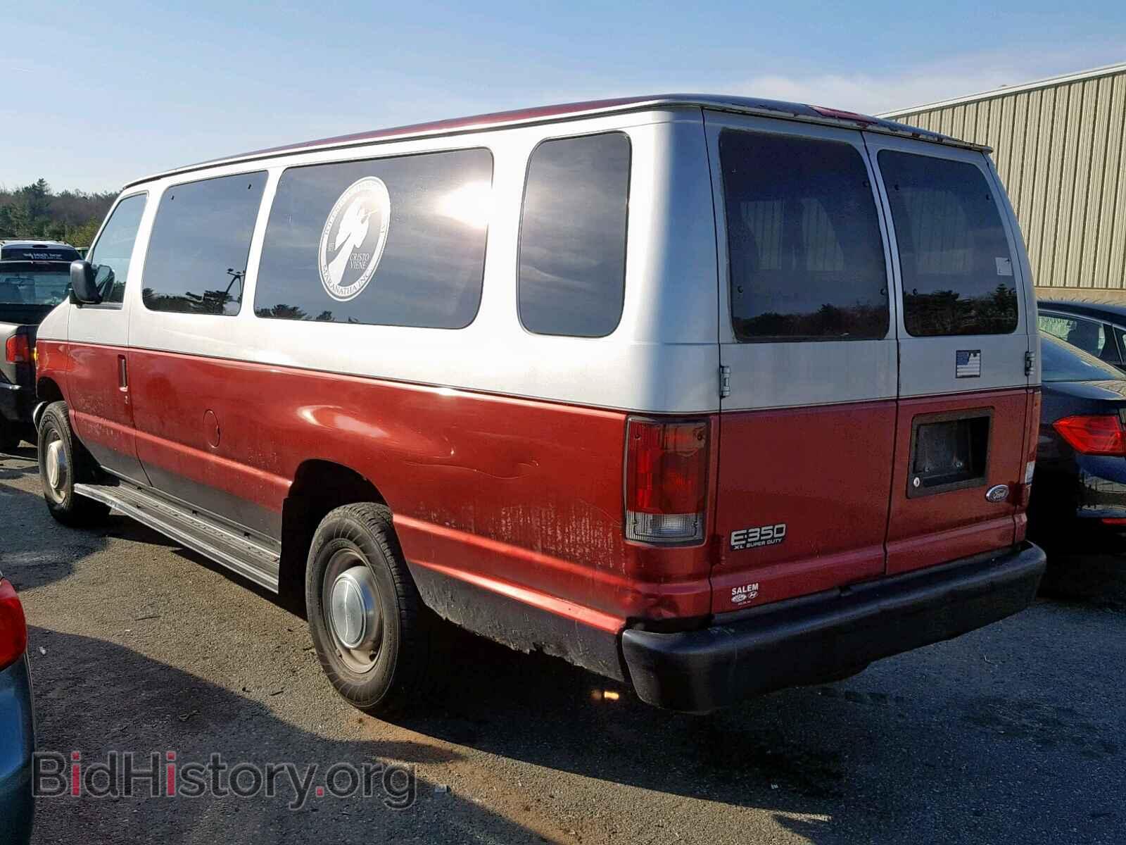 2000 FORD ECONOLINE - VIN: 1FBSS31LXYHA41251 - Photo 3