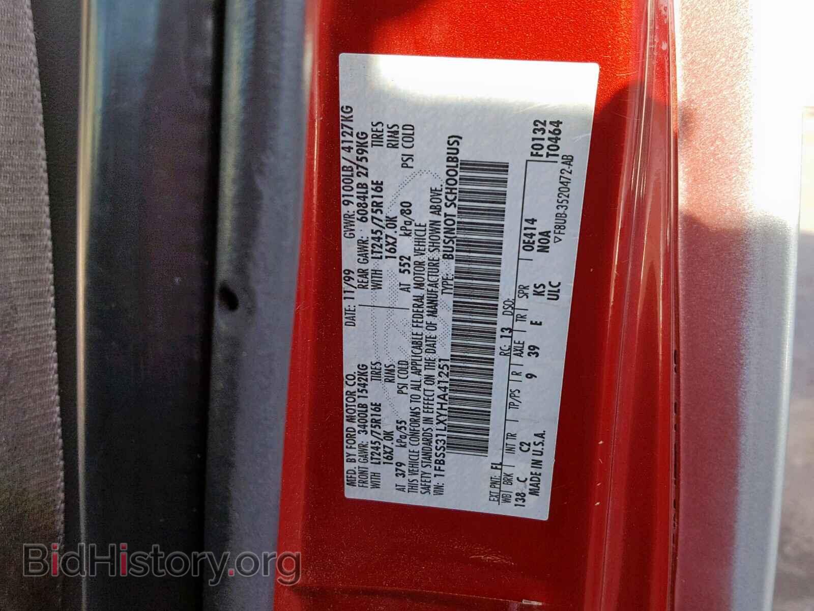 2000 FORD ECONOLINE - VIN: 1FBSS31LXYHA41251 - Photo 10