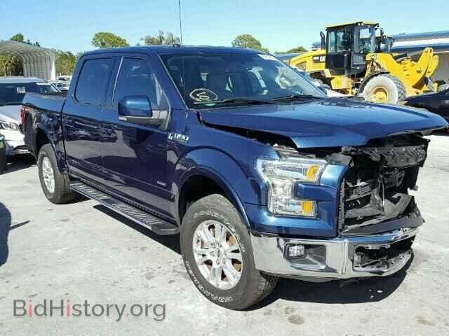 Photo 1FTEW1EG3GFB35044 - FORD F150 2016