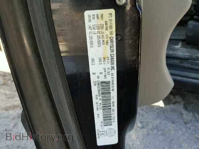 2011 DODGE CARAVAN - VIN: 2D4RN4DG7BR644839 - Photo 10