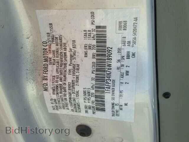 2006 FORD FOCUS - VIN: 1FAFP34N76W189092 - Фото 10