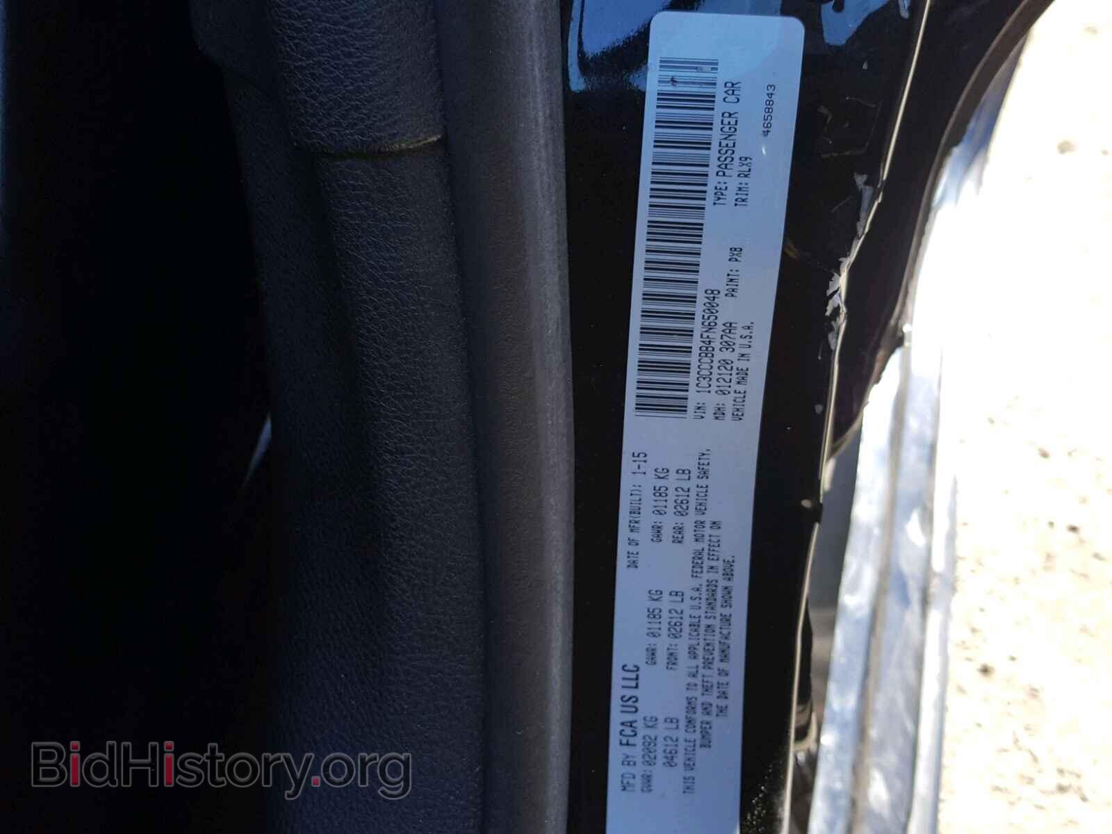 2015 CHRYSLER 200 - VIN: 1C3CCCBB4FN650048 - Photo 10