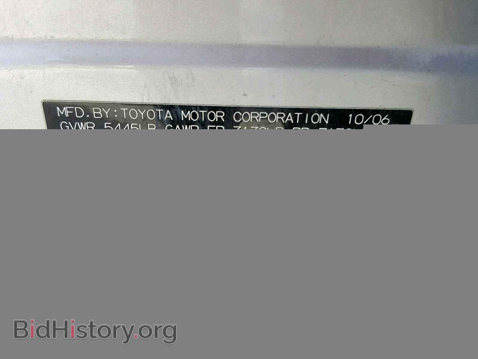 2007 LEXUS LS460 - VIN: JTHBL46F875005266 - Фото 10