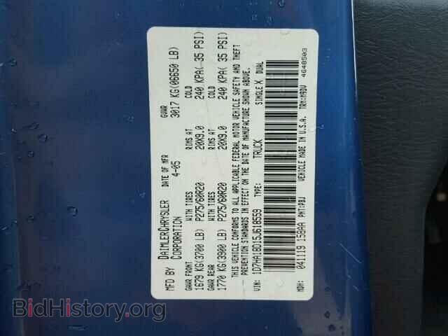 2005 DODGE RAM 1500 - VIN: 1D7HA18D15J618559 - Фото 10
