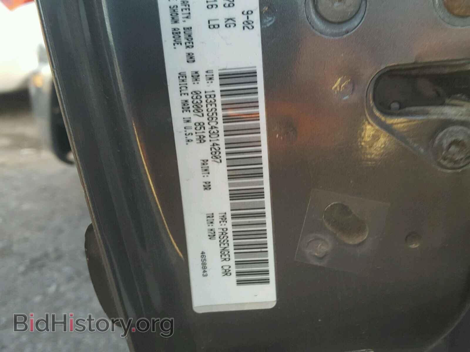 2003 DODGE NEON - VIN: 1B3ES56C43D142607 - Фото 10