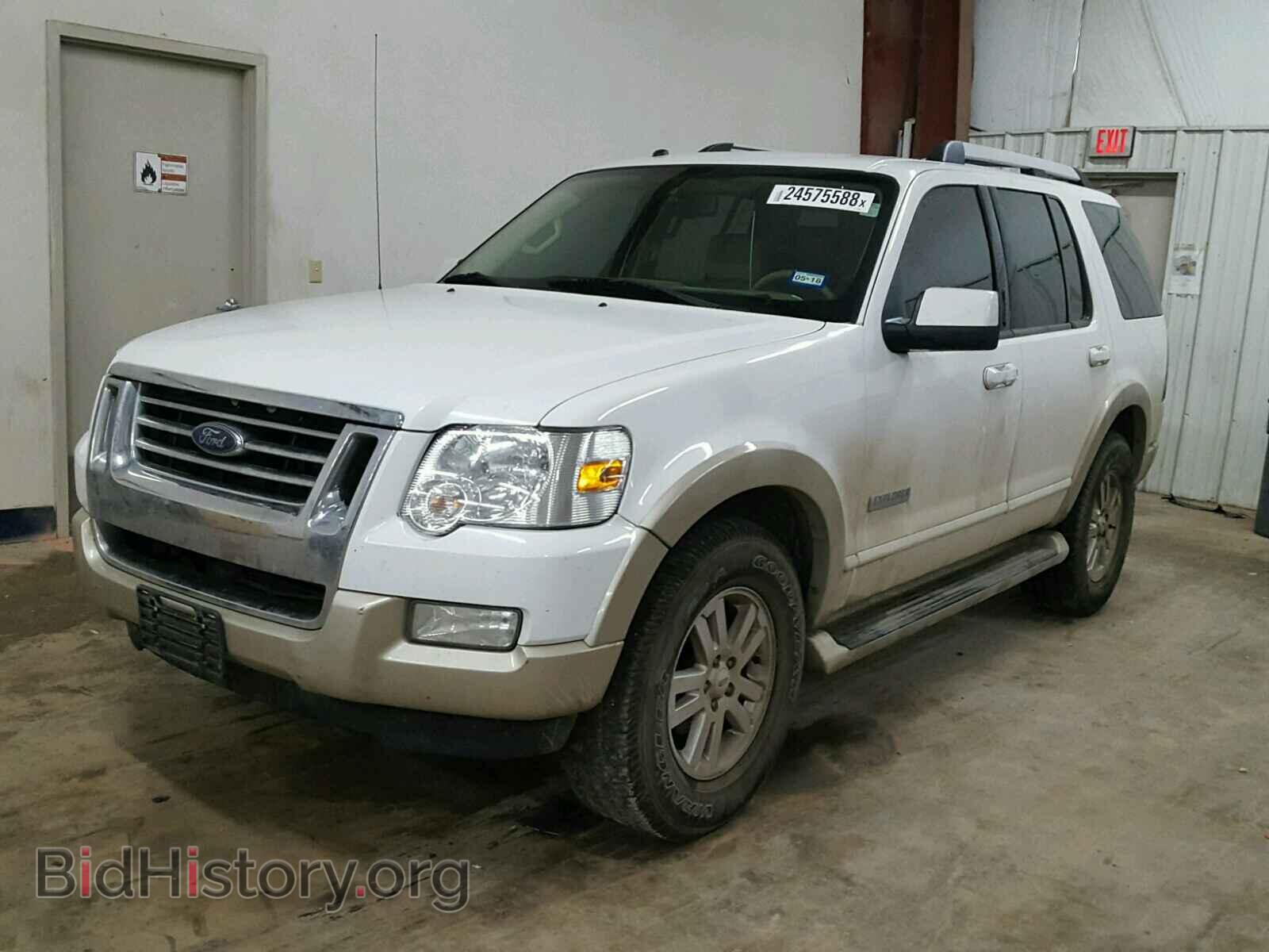 2007 FORD EXPLORER - VIN: 1FMEU64E07UB66407 - Photo 2