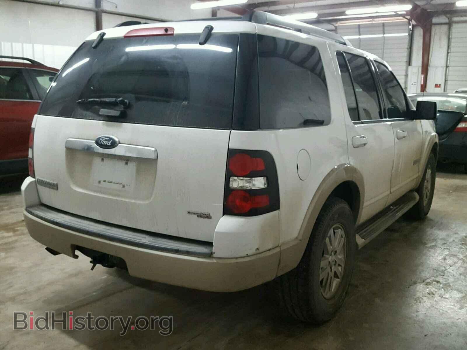 2007 FORD EXPLORER - VIN: 1FMEU64E07UB66407 - Photo 4