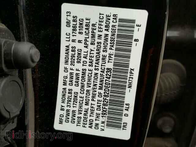 2013 HONDA CIVIC - VIN: 19XFB2F82DE074238 - Фото 10