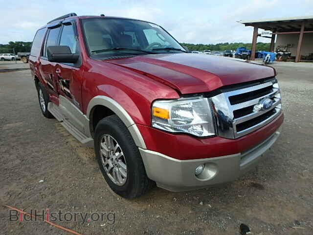 Фотография 1FMFU17568LA71800 - FORD EXPEDITION 2008