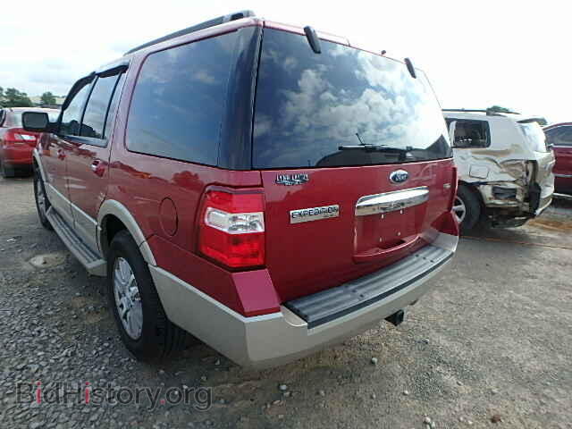 2008 FORD EXPEDITION - VIN: 1FMFU17568LA71800 - Фото 3