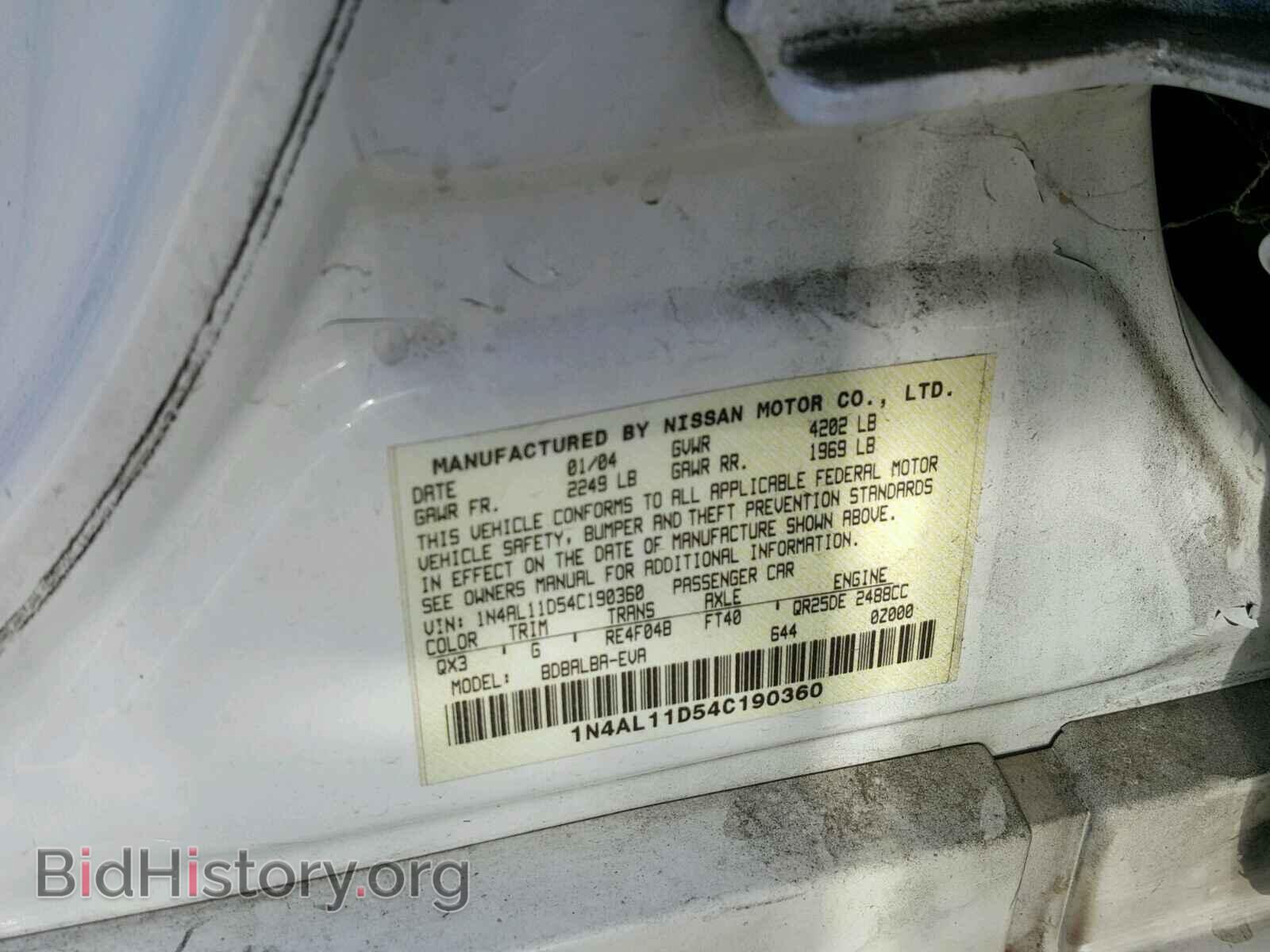 2004 NISSAN ALTIMA BAS - VIN: 1N4AL11D54C190360 - Фото 10
