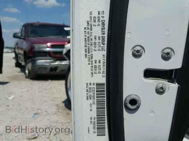 2013 DODGE CHALLENGER - VIN: 2C3CDYBT6DH511435 - Фото 9