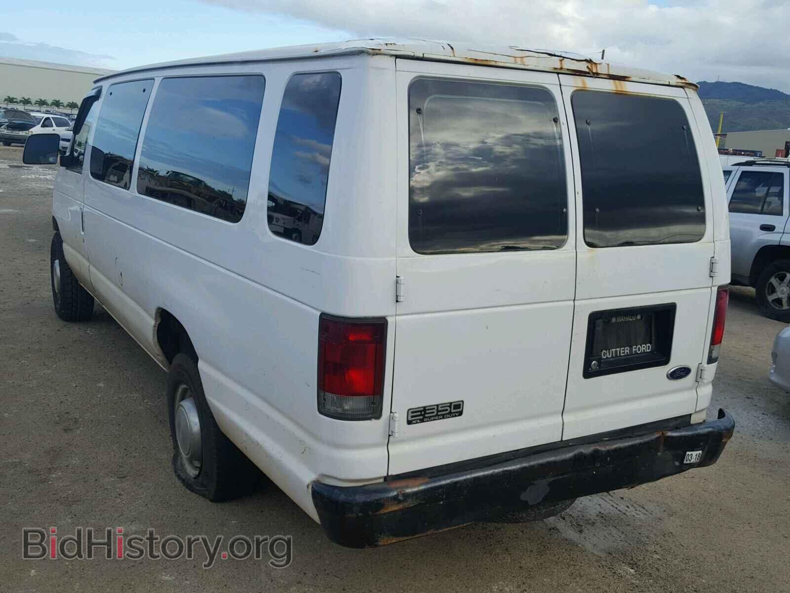 2002 FORD ECONOLINE - VIN: 1FBSS31S52HA02436 - Photo 3