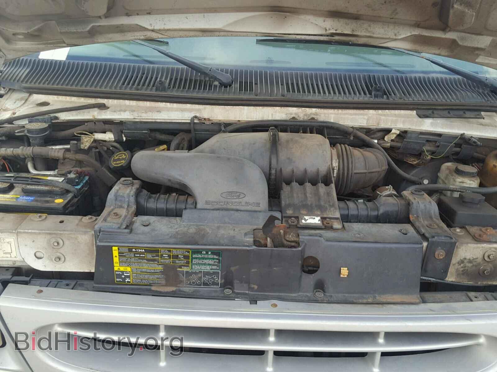 2002 FORD ECONOLINE - VIN: 1FBSS31S52HA02436 - Photo 7