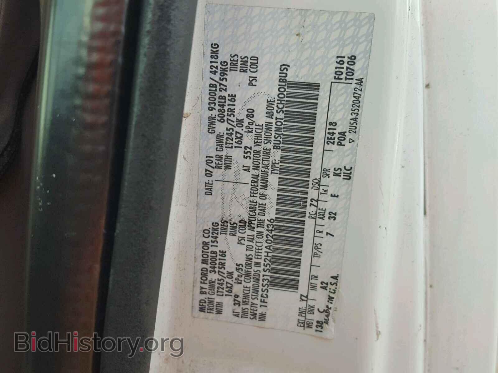 2002 FORD ECONOLINE - VIN: 1FBSS31S52HA02436 - Photo 10