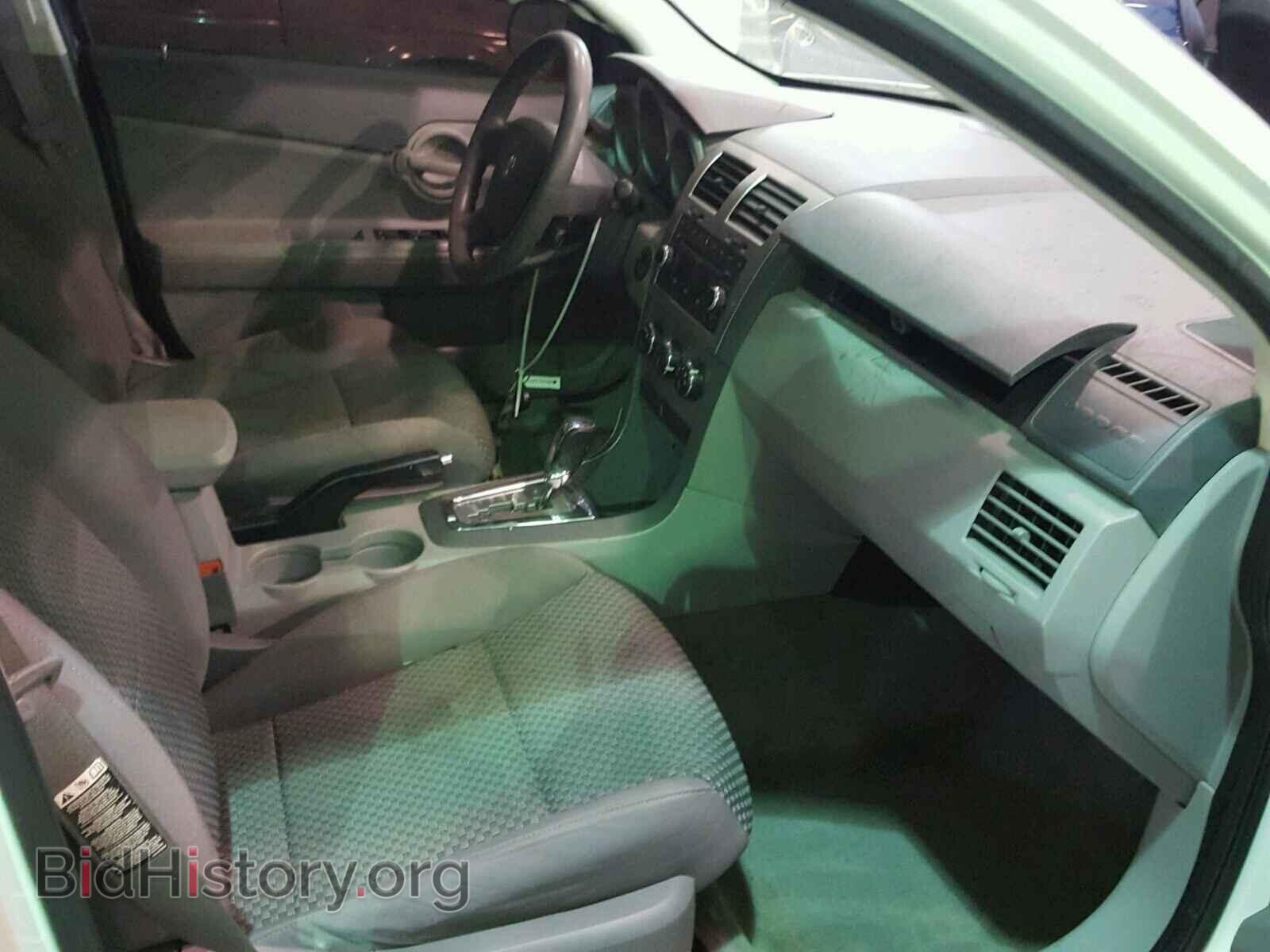 2008 DODGE AVENGER - VIN: 1B3LC46K88N660162 - Фото 5