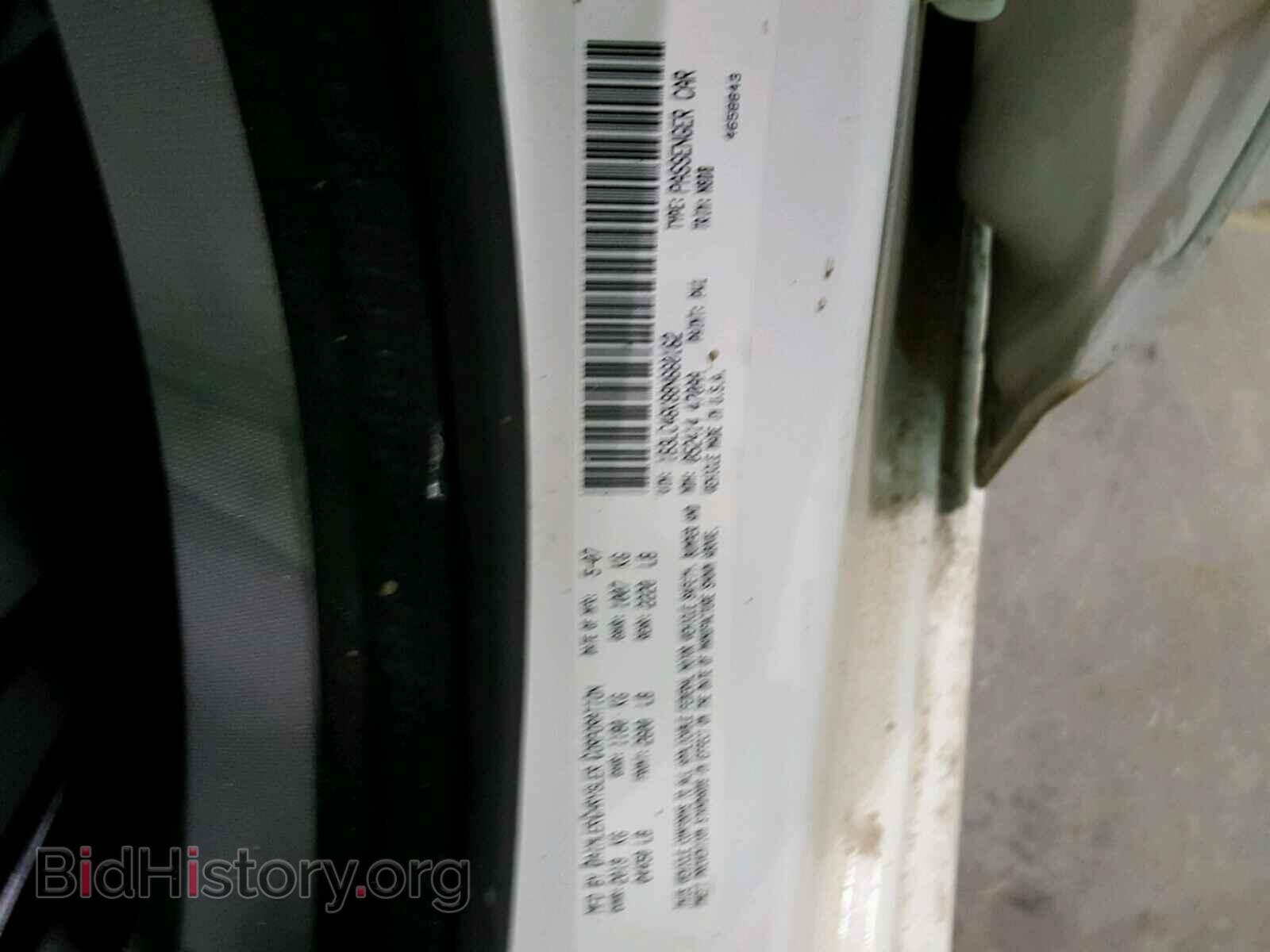 2008 DODGE AVENGER - VIN: 1B3LC46K88N660162 - Фото 10