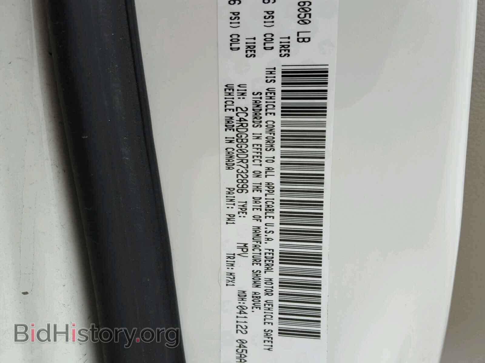 2013 DODGE CARAVAN - VIN: 2C4RDGBG0DR732896 - Фото 10