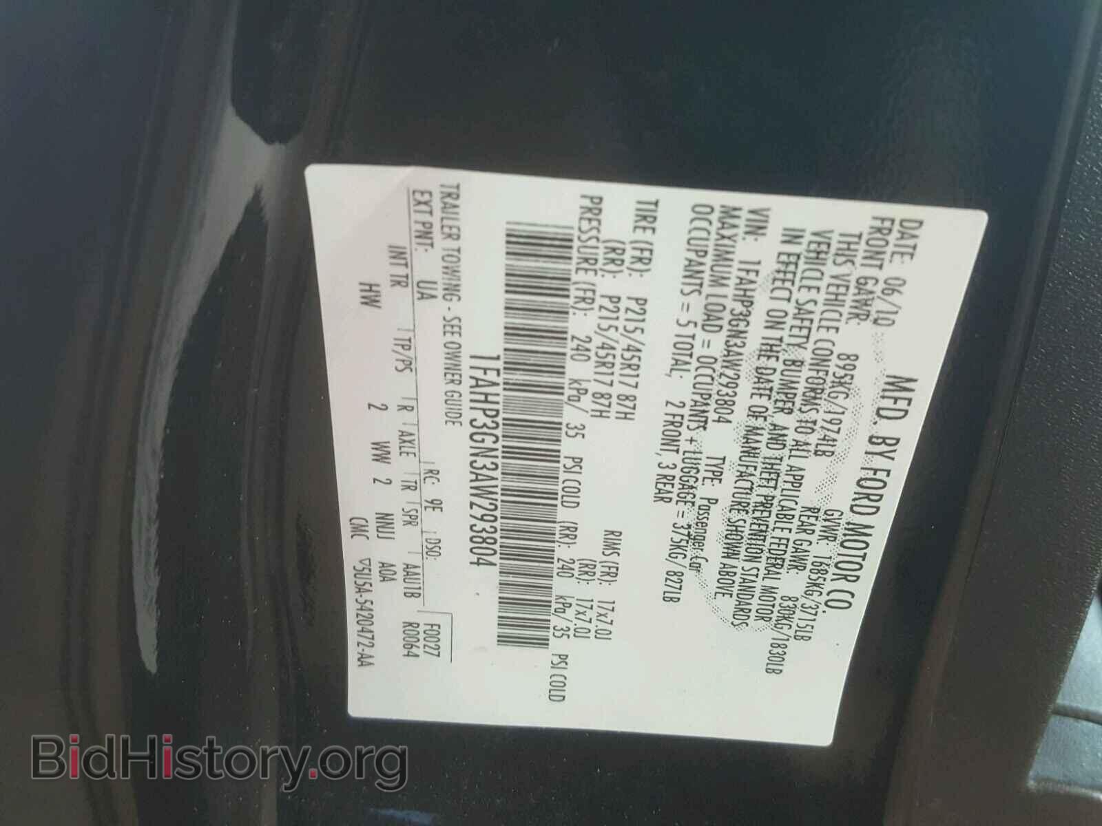 2010 FORD FOCUS - VIN: 1FAHP3GN3AW293804 - Photo 10