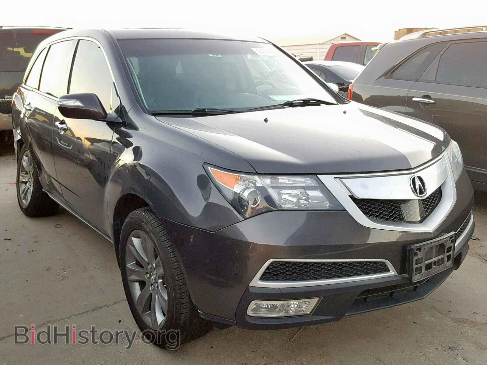 Фотография 2HNYD2H51AH519293 - ACURA MDX ADVANC 2010