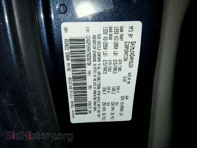 2007 DODGE CARAVAN - VIN: 1D4GP24RX7B256730 - Фото 10