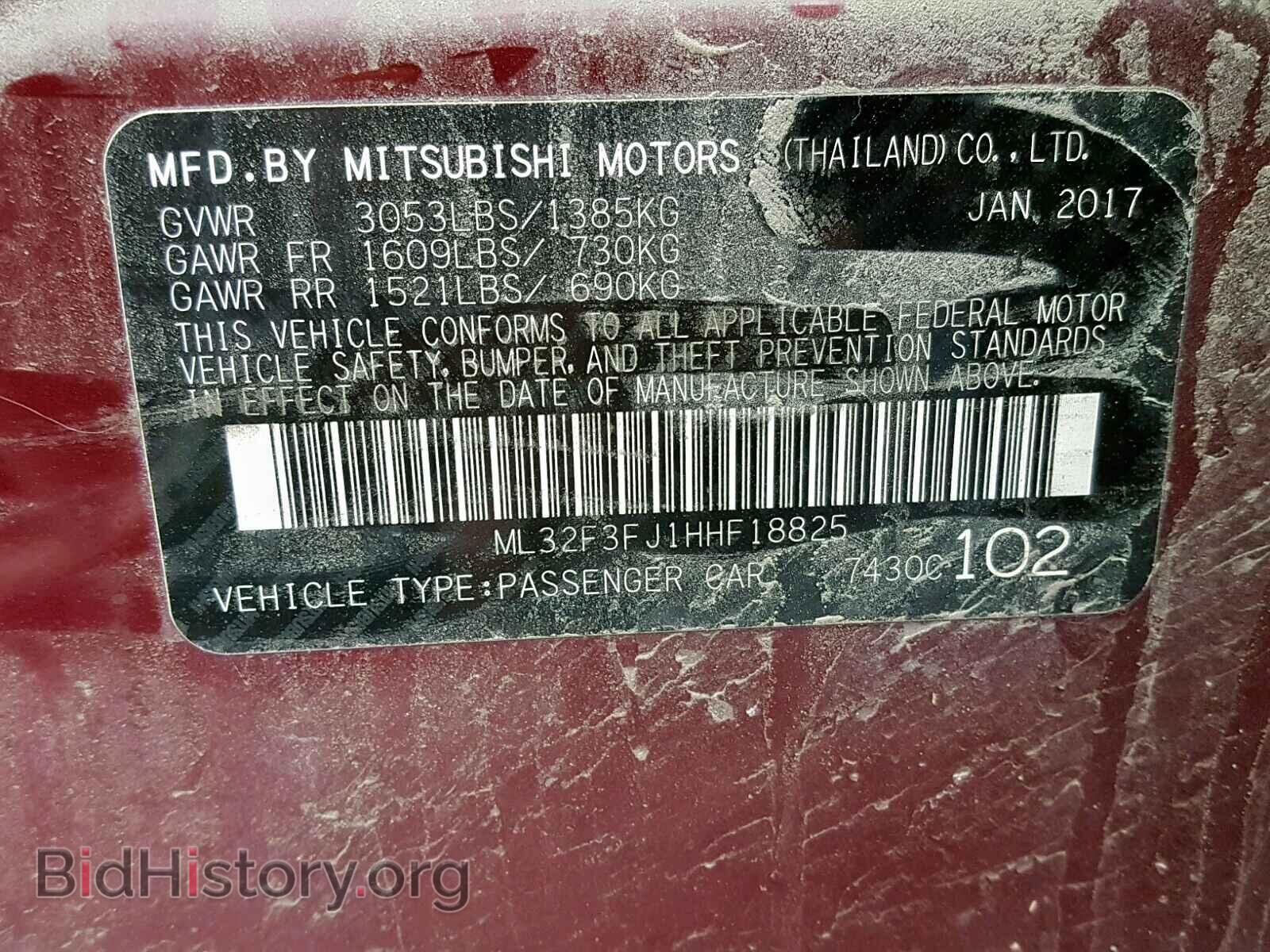 2017 MITSUBISHI MIRAGE - VIN: ML32F3FJ1HHF18825 - Фото 10
