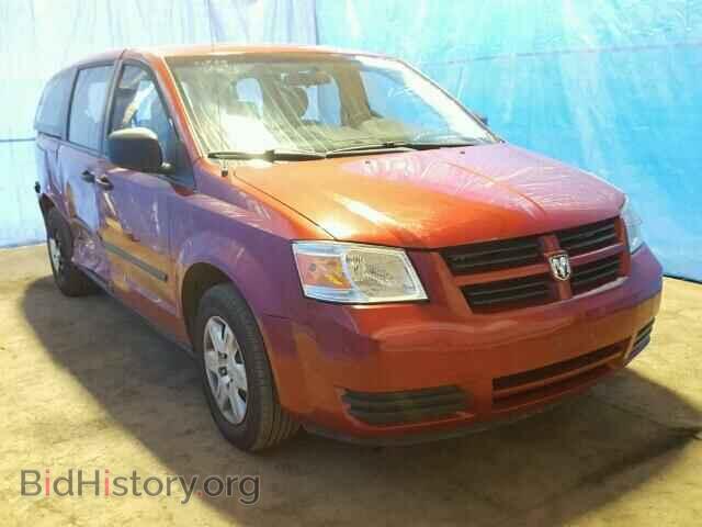 Photo 2D8HN44H68R125423 - DODGE CARAVAN 2008