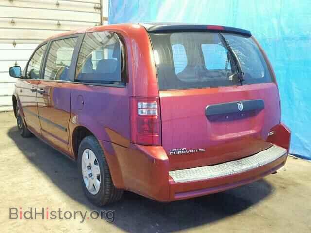 2008 DODGE CARAVAN - VIN: 2D8HN44H68R125423 - Фото 3