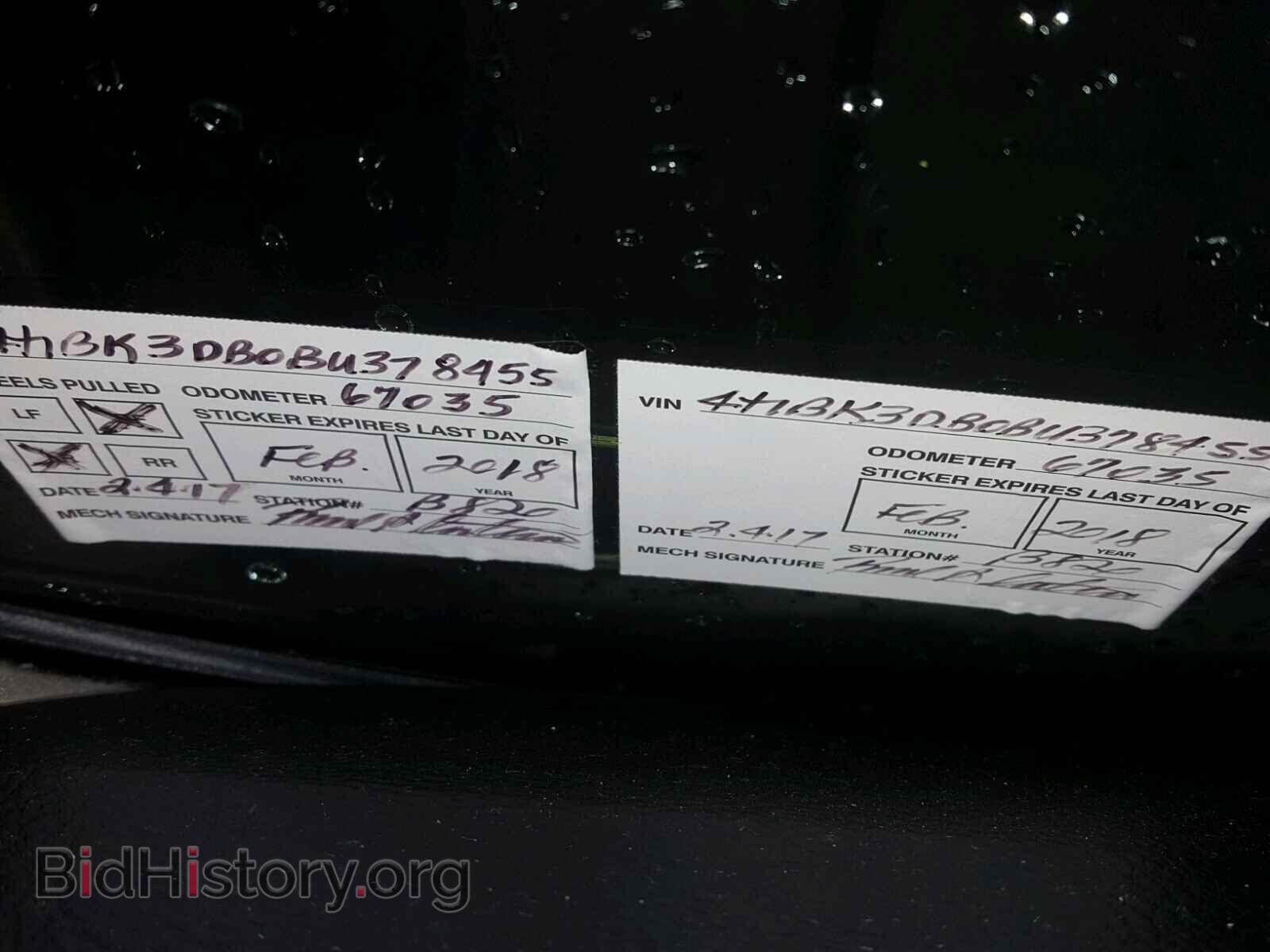 2011 TOYOTA AVALON - VIN: 4T1BK3DB0BU378455 - Фото 9