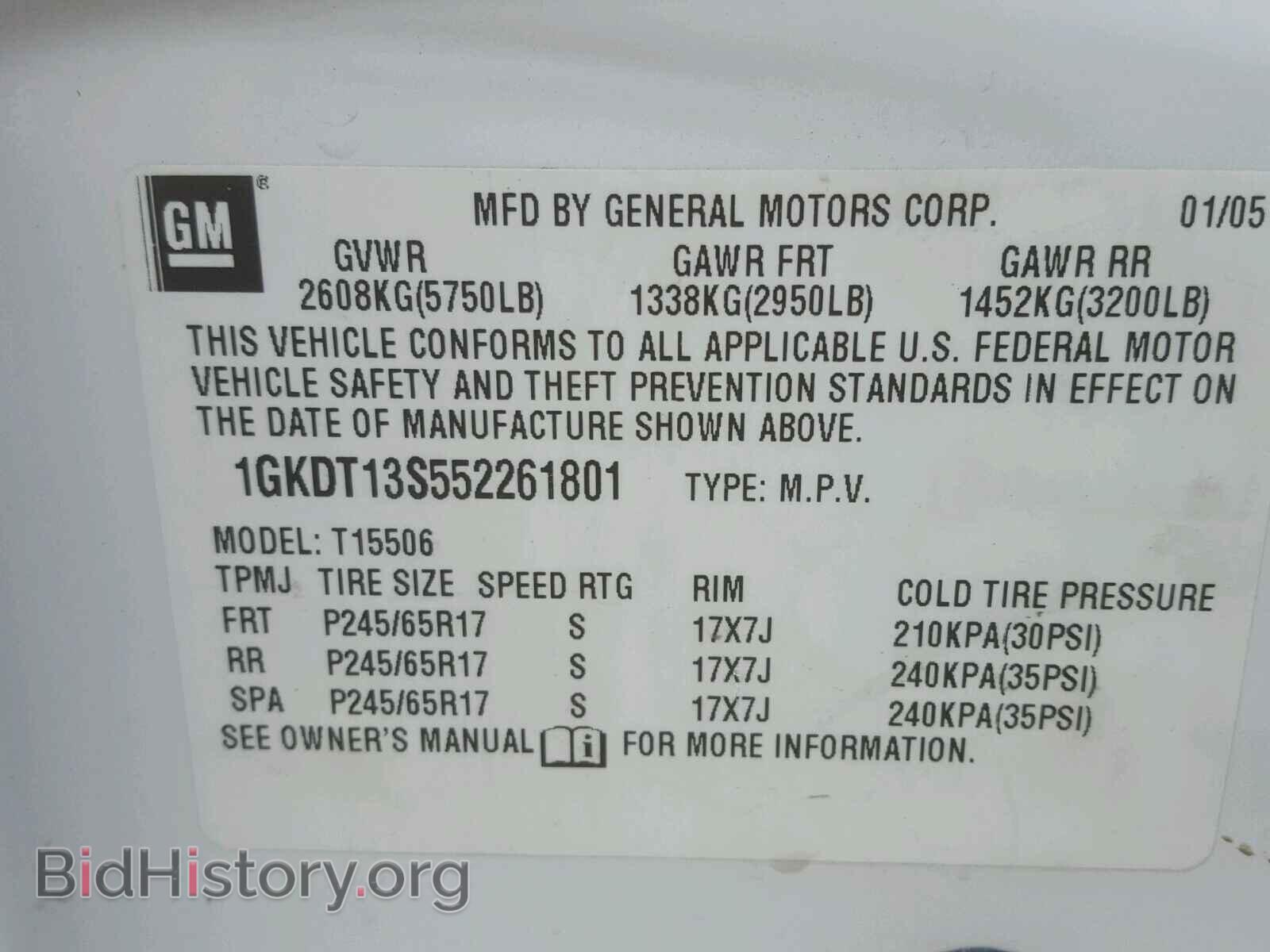 2005 GMC ENVOY - VIN: 1GKDT13S552261801 - Фото 10