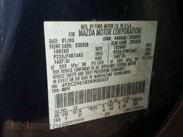 2003 MAZDA TRIBUTE - VIN: 4F2CZ96183KM30357 - Фото 10