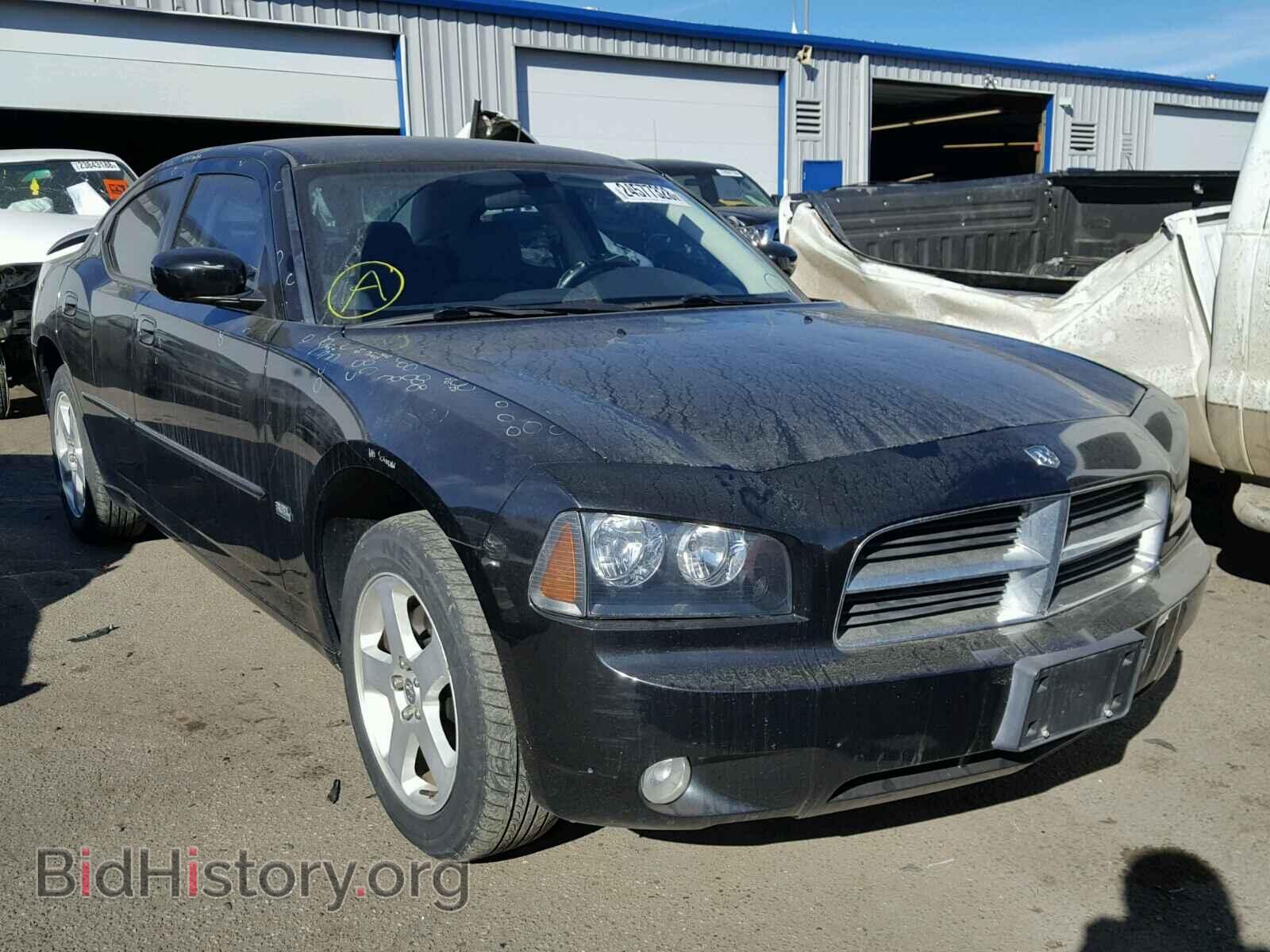 Фотография 2B3CK3CV9AH151210 - DODGE CHARGER 2010