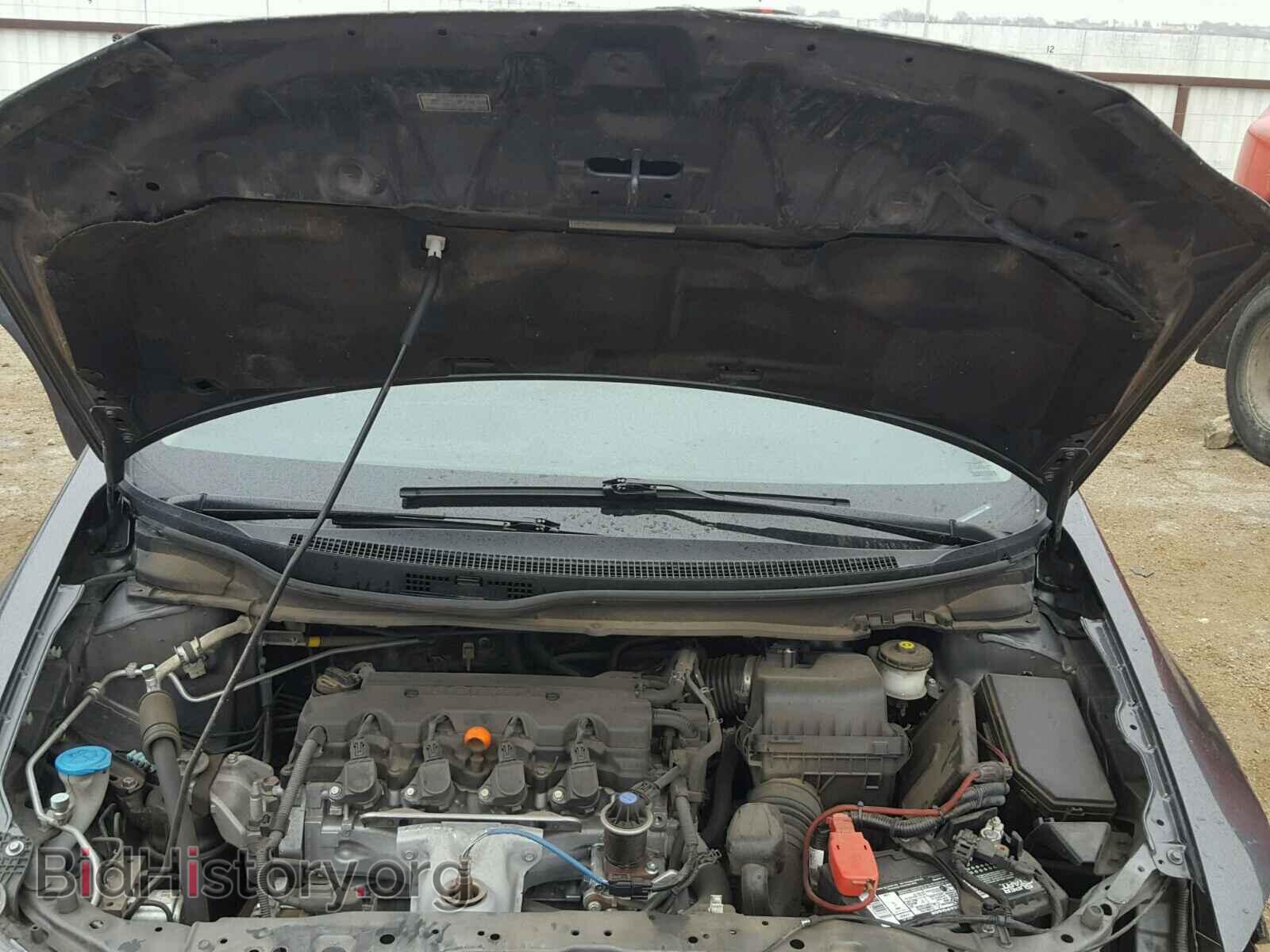 2013 HONDA CIVIC - VIN: 19XFB2F97DE083977 - Photo 7